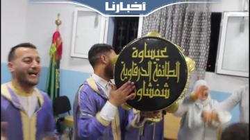 شفشاون تودع شهر رمضان بمبادرة خيرية لفائدة المسنين والمتشردين